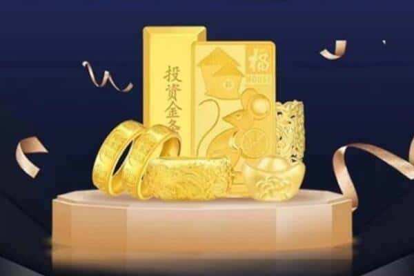 日喀则回收黄金